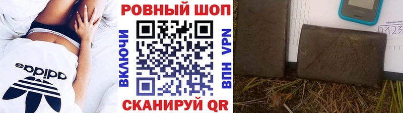 Магазины продажи наркотиков Кизляр МАРИХУАНА  Мефедрон  Alpha PVP  ГАШ  АМФ  КОКАИН 