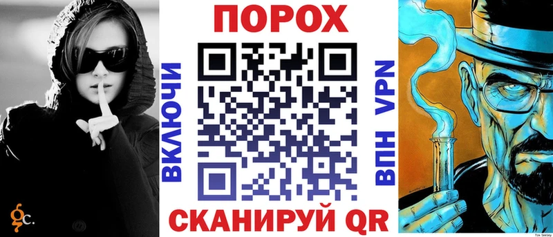 Amphetamine 97%  shop наркотические препараты  Кизляр  mega зеркало 