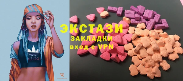 мяу мяу мука Михайлов