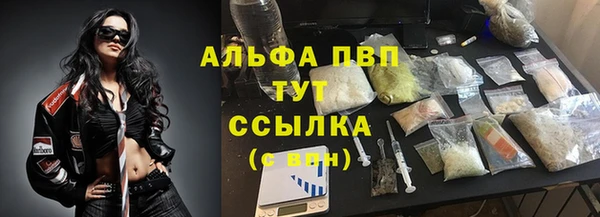 дмт Михайловск