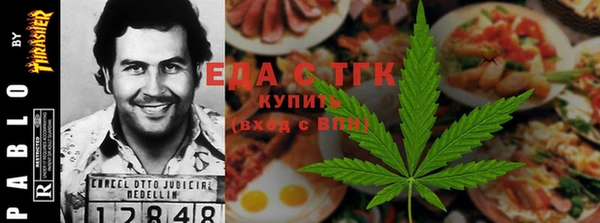 мяу мяу мука Михайлов