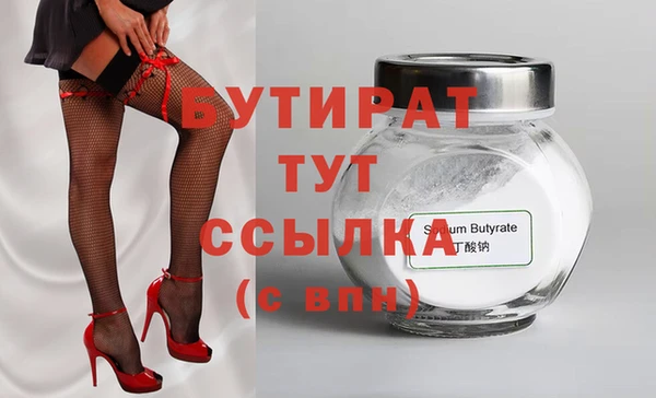 мяу мяу мука Михайлов