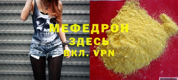 твердый Михайловка