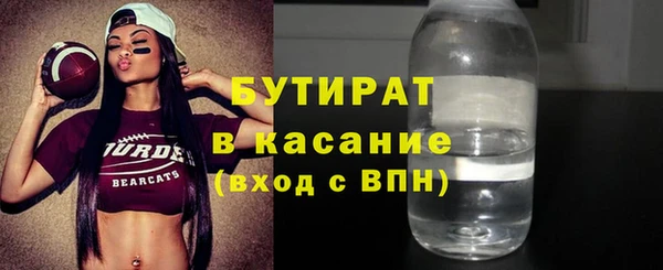 твердый Михайловка