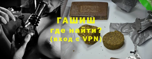 дмт Михайловск