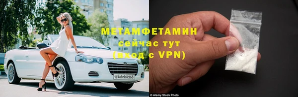 дмт Михайловск