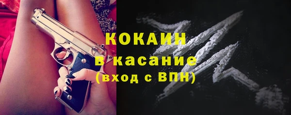 дмт Михайловск