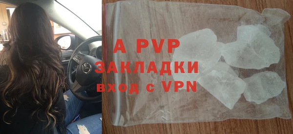 дмт Михайловск