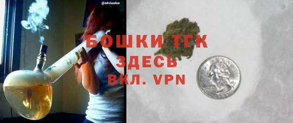 твердый Михайловка
