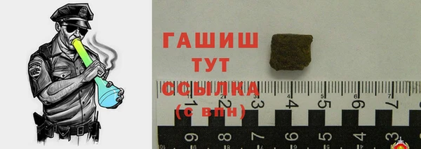 дмт Михайловск