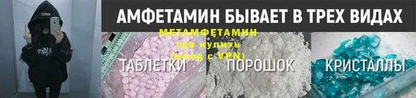 твердый Михайловка