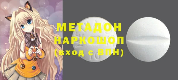 мяу мяу мука Михайлов
