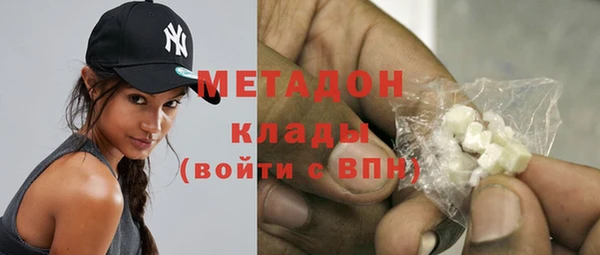 твердый Михайловка