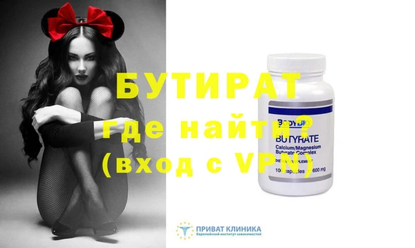 мяу мяу мука Михайлов