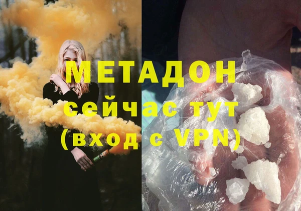 дмт Михайловск