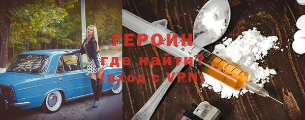 мяу мяу мука Михайлов