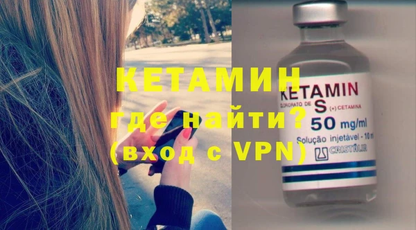 дмт Михайловск