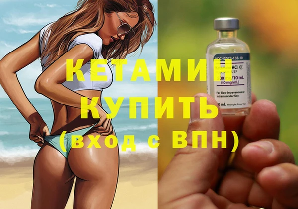 дмт Михайловск