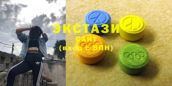 шишки Наволоки