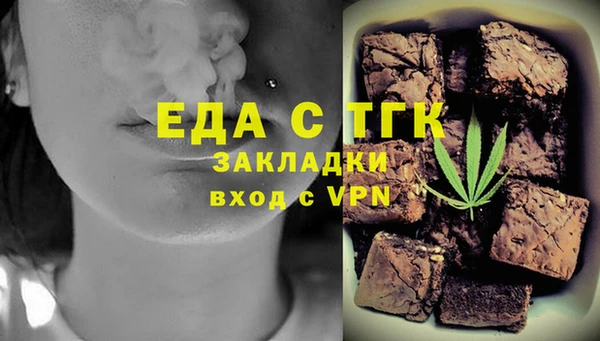 твердый Михайловка