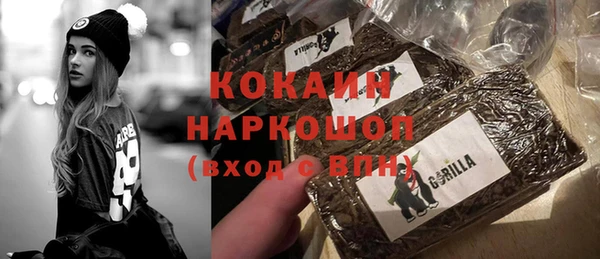 мяу мяу мука Михайлов