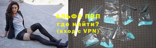 твердый Михайловка