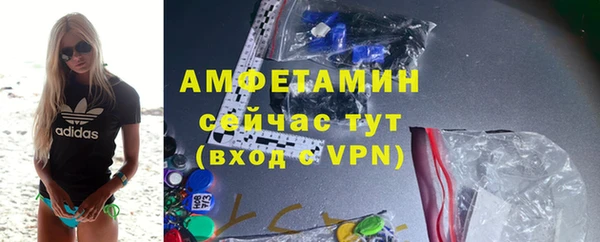 твердый Михайловка