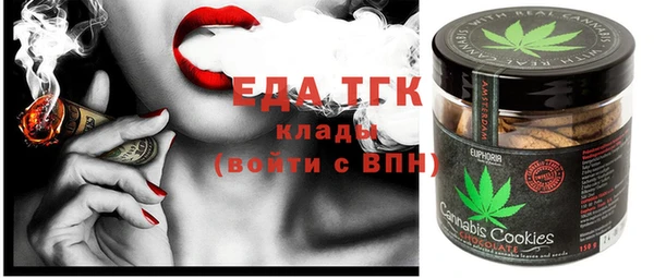 дмт Михайловск