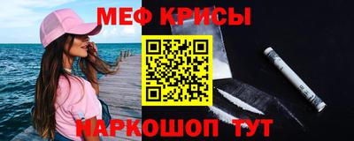 мдма Дубна