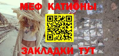мдма Дубна