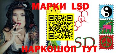 синтетический гашиш Донской