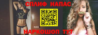 первитин Донецк