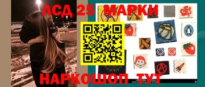первитин Донецк