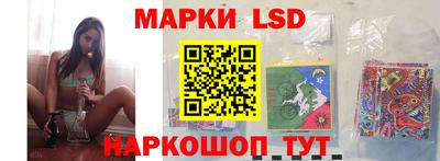 первитин Донецк