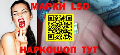первитин Донецк
