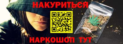 первитин Донецк