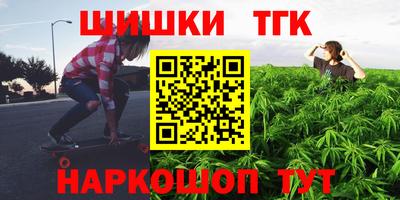 первитин Донецк