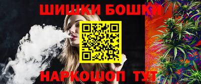 мдма Дубна