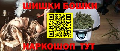 мдма Дубна