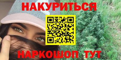 мдма Дубна