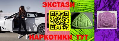 первитин Донецк