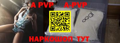 первитин Донецк