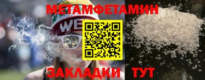 синтетический гашиш Донской