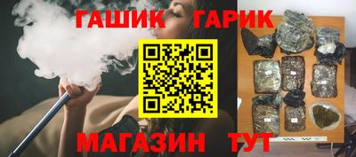 первитин Донецк