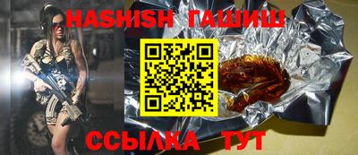 первитин Донецк