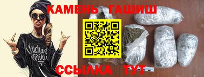 первитин Донецк