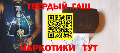 мдма Дубна
