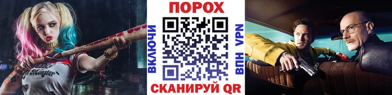 Первитин мет купить закладку Кизляр
