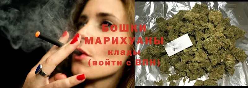 Бошки марихуана LSD WEED  omg вход  Кизляр 